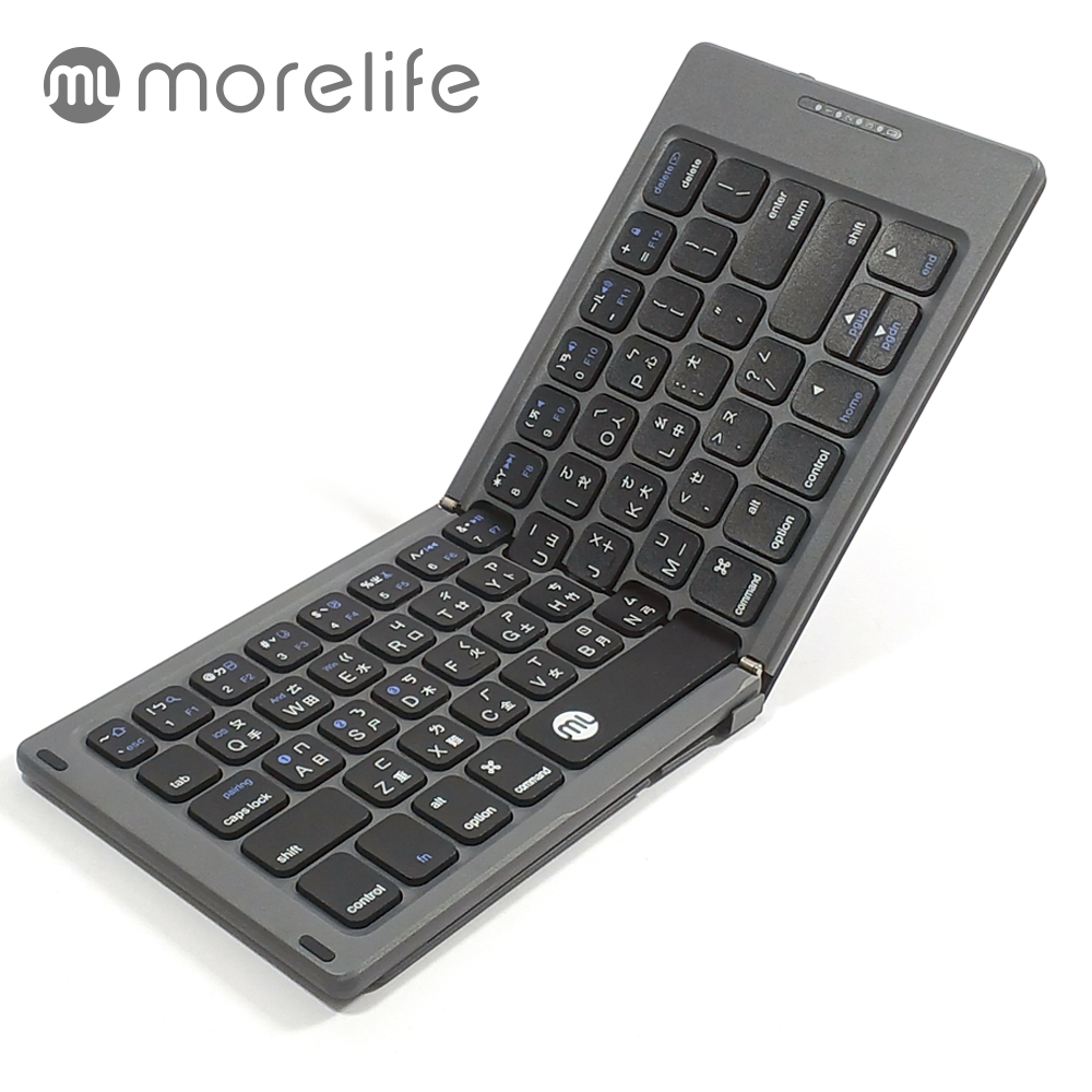 【morelife】1對3藍芽皮革折疊式鍵盤