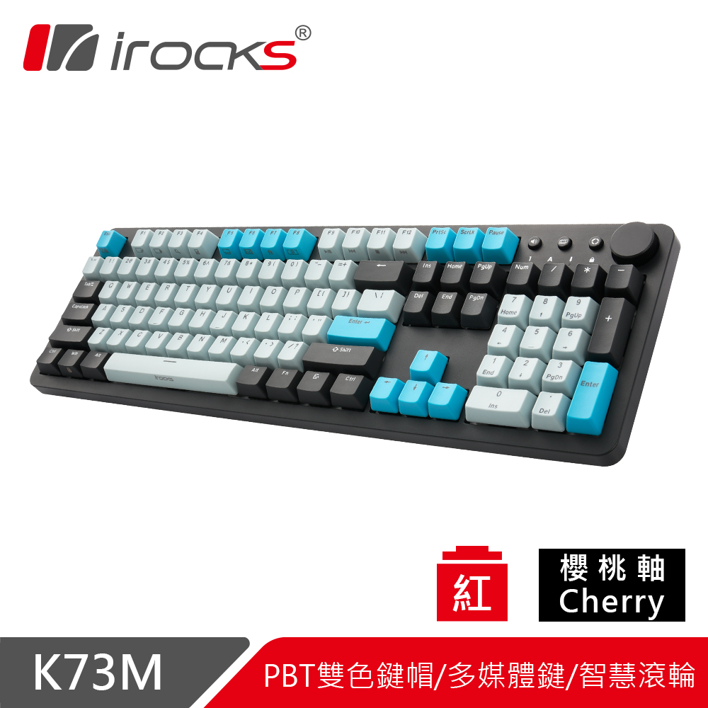 irocks K73M PBT 電子龐克 機械式鍵盤-Cherry紅軸