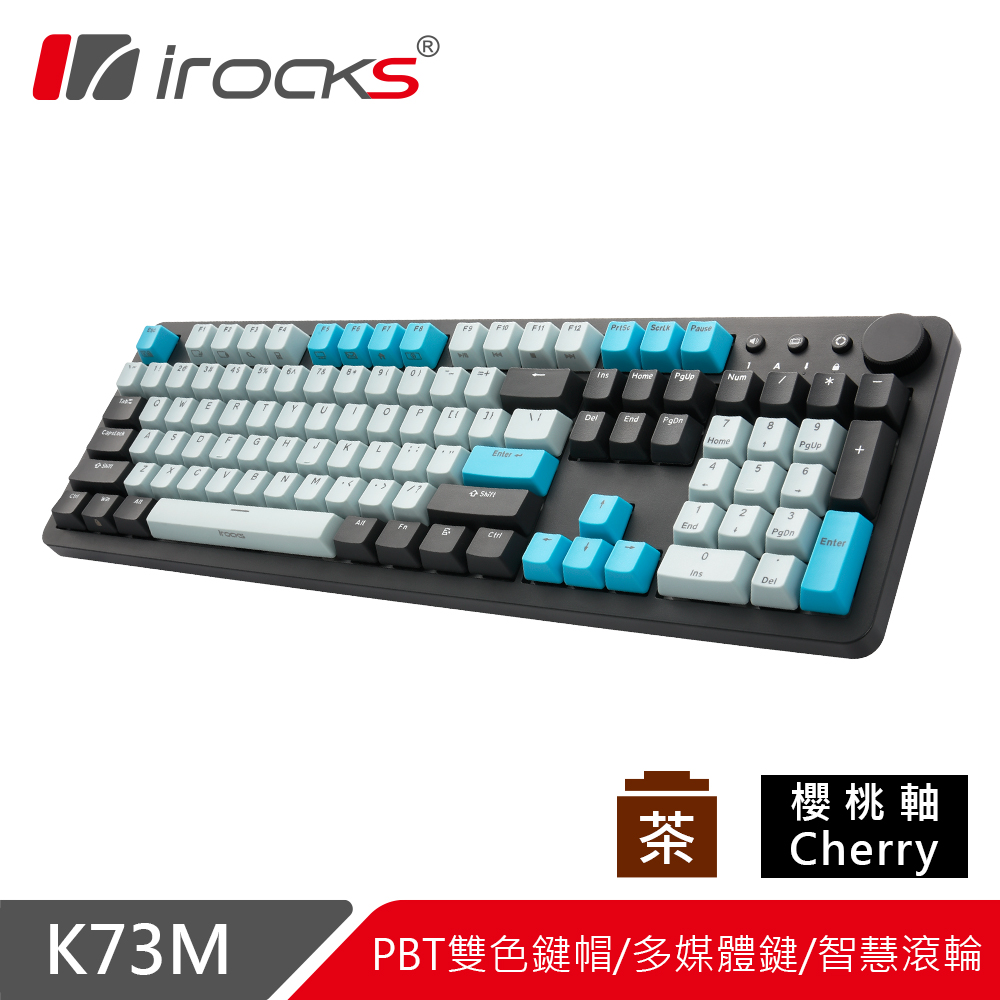 irocks K73M PBT 電子龐克 機械式鍵盤-Cherry茶軸
