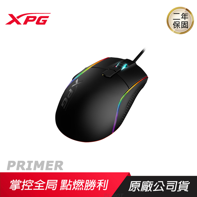 XPG 威剛 PRIMER RGB 滑鼠 /PBT材質/人體工學/編織線/RGB光效/歐姆龍微動開關