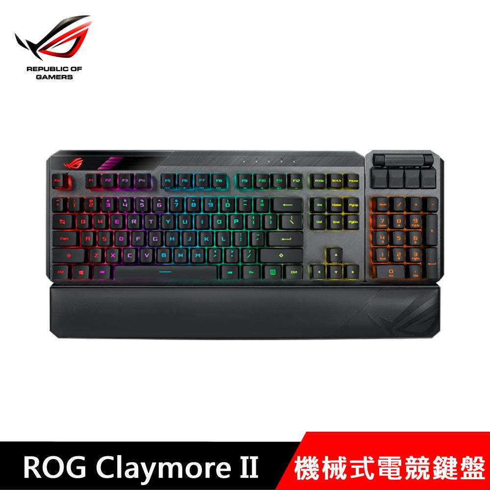 ASUS 華碩 ROG Claymore II 機械式電競鍵盤 (RX青軸)