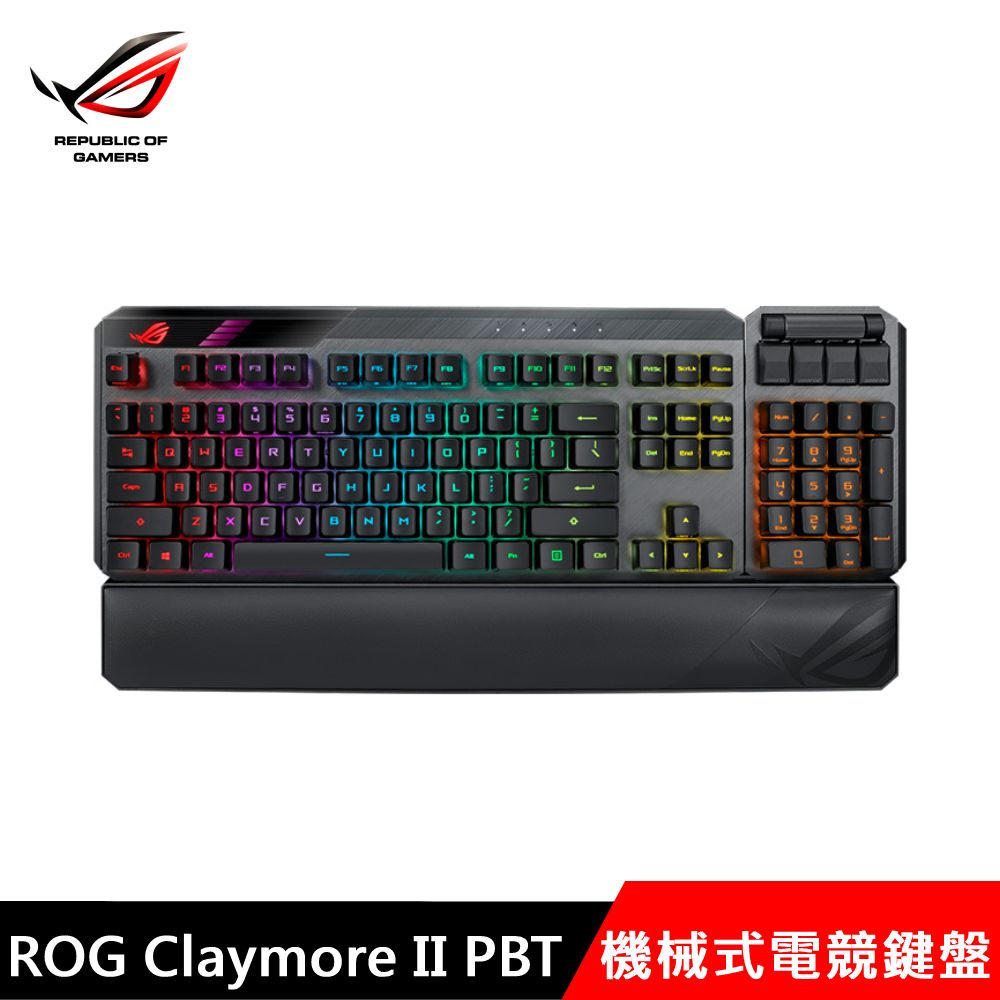 ASUS 華碩 ROG Claymore II PBT 機械式電競鍵盤 (RX青軸)