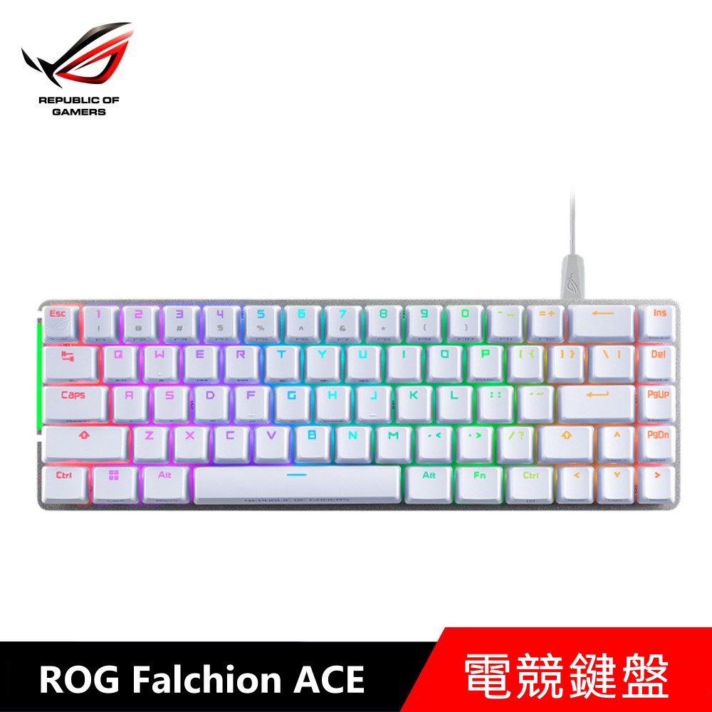 華碩 ROG Falchion ACE 65% 機械式鍵盤