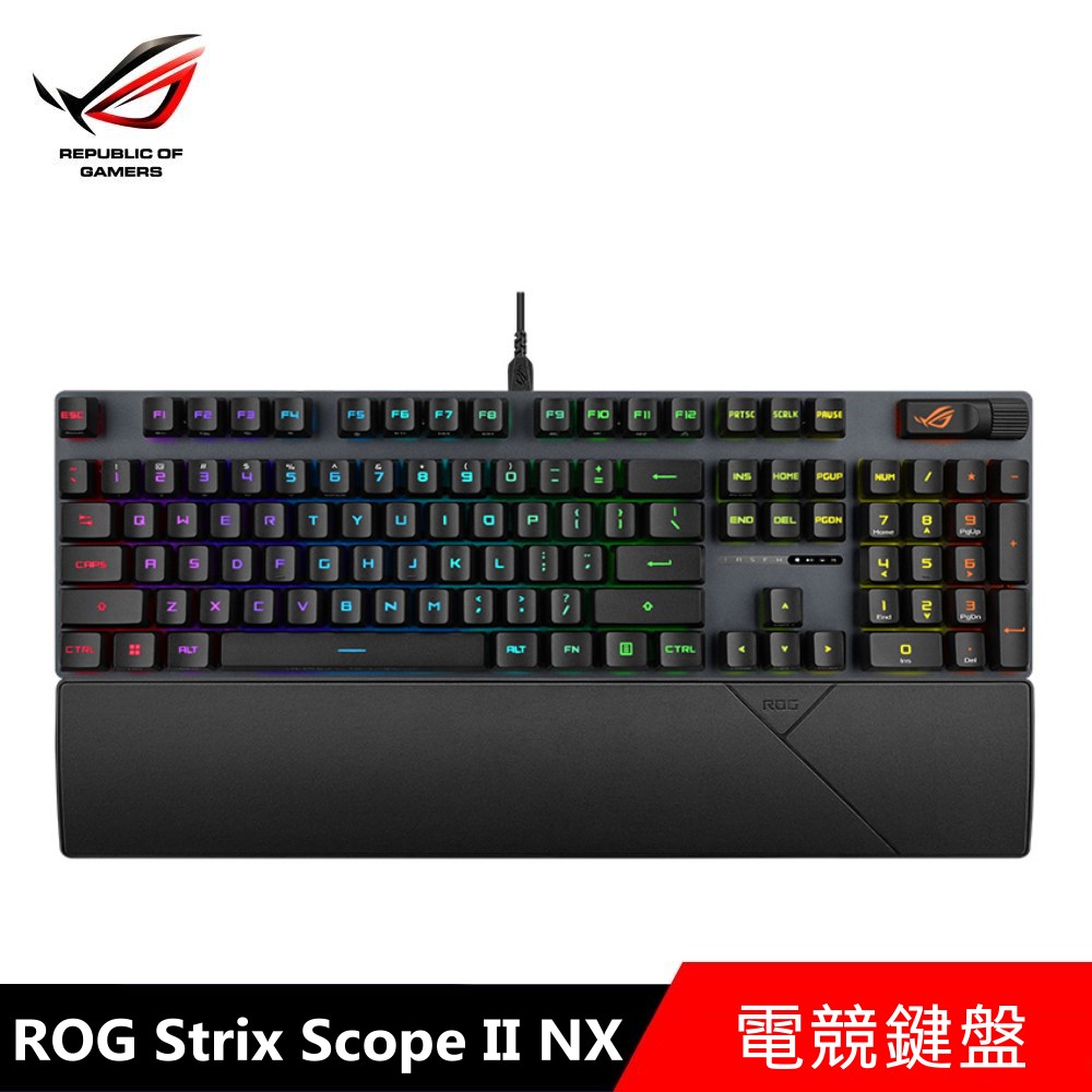 華碩 ASUS ROG Strix Scope II 機械電競鍵盤 [NX PBT中文