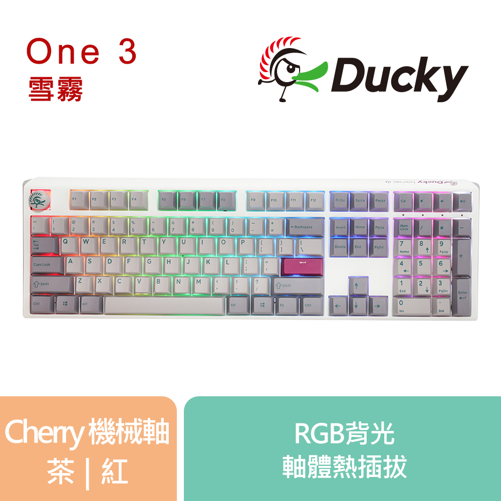Ducky One3 Mist Grey100% RGB 雪霧 PBT二色 機械式鍵盤 中文