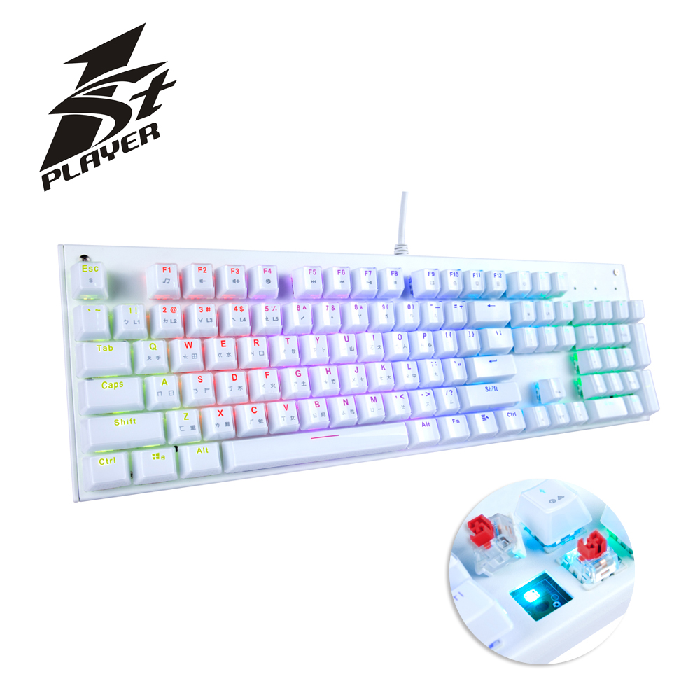 首席玩家 1St Player BS-BLUE3L(WRR) II 火舞者 (紅軸) RGB 水晶鍵帽 白色 機械式鍵盤