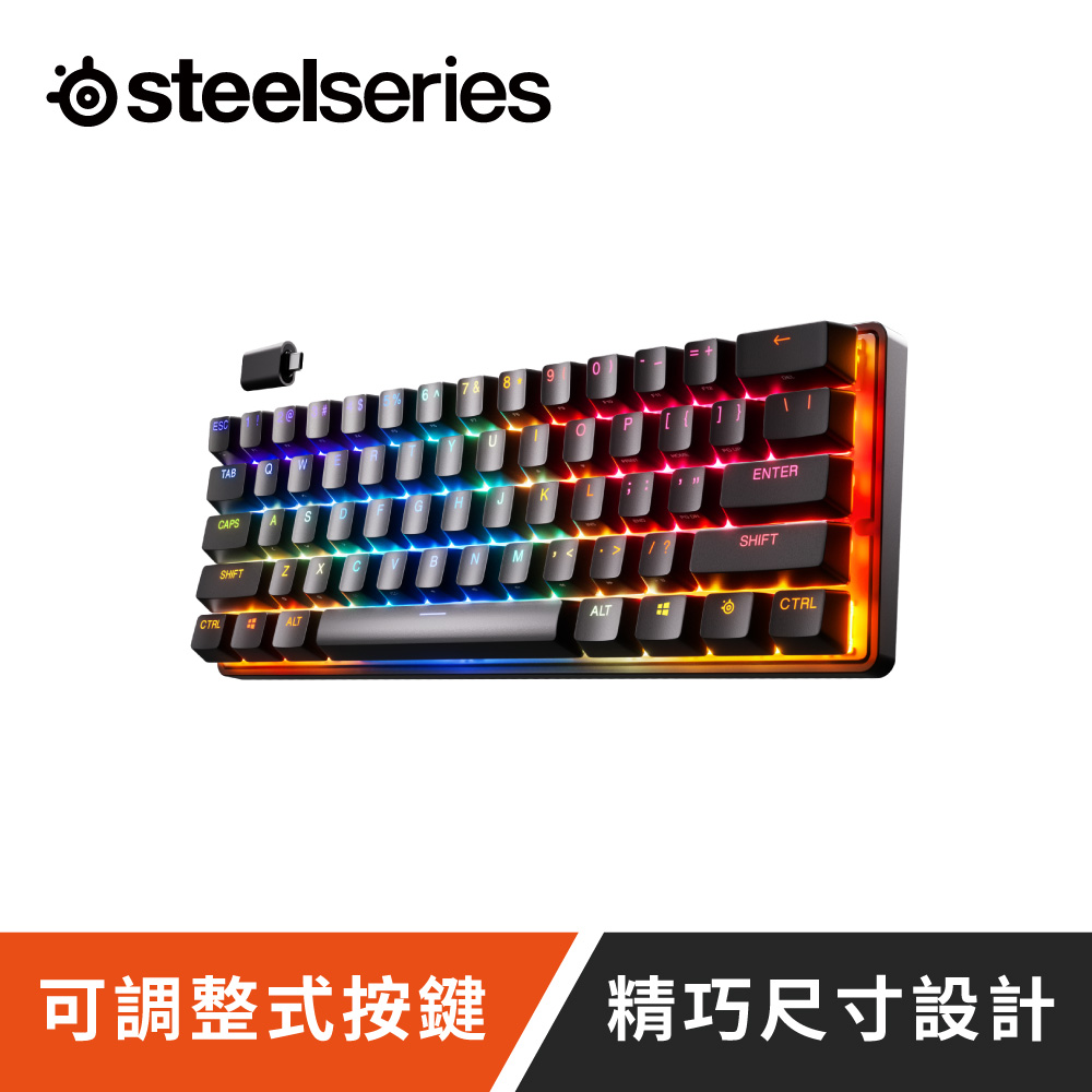 SteelSeries 賽睿 Apex Pro Mini 無線電競鍵盤-英文