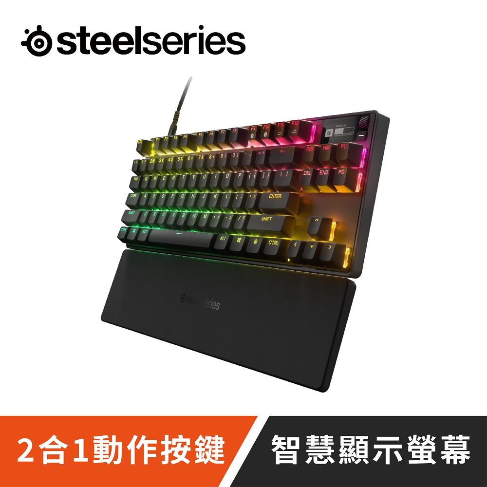 SteelSeries 賽睿 Apex Pro TKL 有線電競鍵盤-英文(2023)