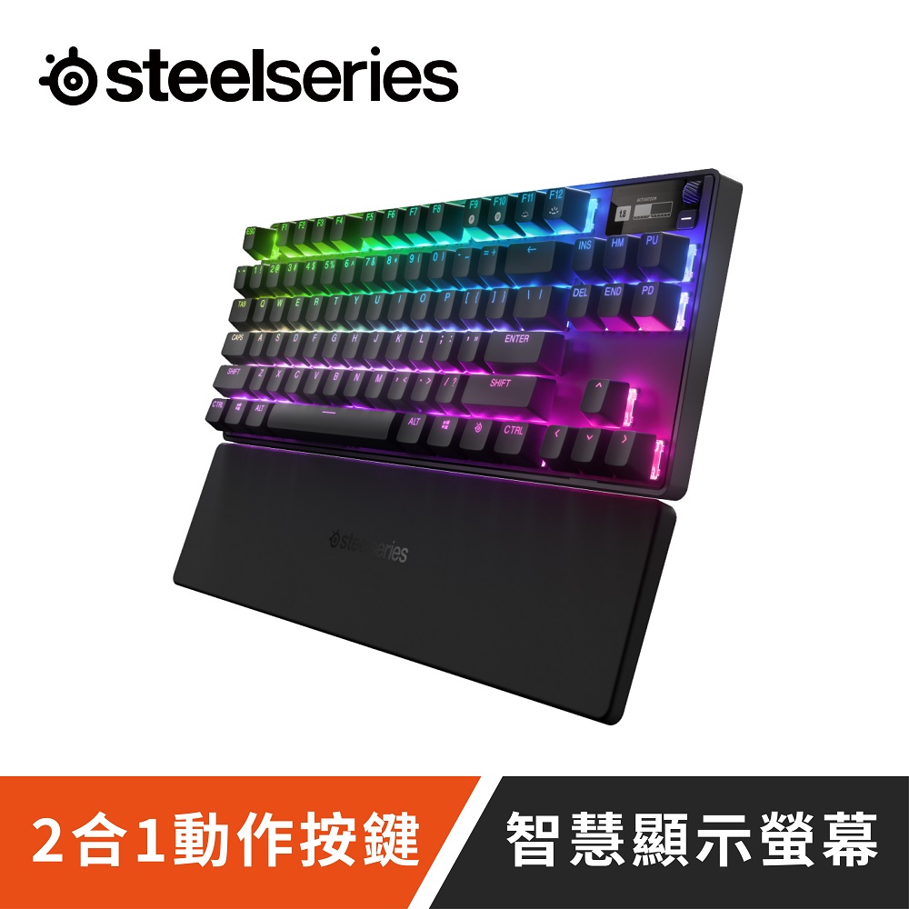 SteelSeries 賽睿 Apex Pro TKL 無線電競鍵盤-英文(2023)