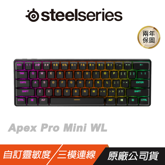 Steelseries 賽睿 Apex Pro Mini WL鍵盤 無線鍵盤 英文/可調整式按鍵/60% 尺寸/側邊打印