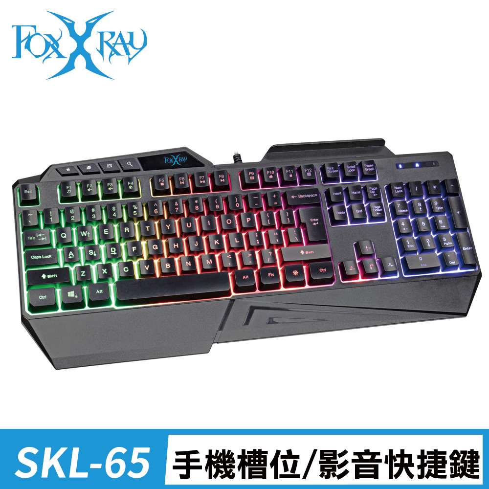FOXXRAY 天創戰狐電競鍵盤滑鼠鼠墊組(FXR-SKL-65+FXR-SM-71)