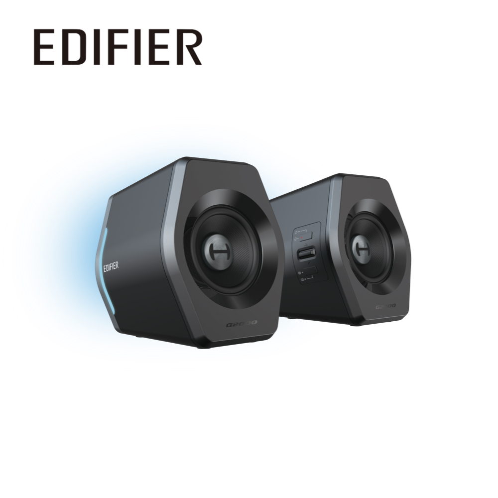 Edifier G2000 2.0電競遊戲喇叭