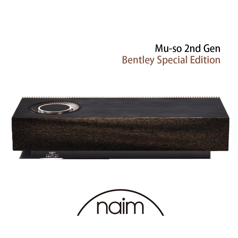 英國 Naim Audio Mu-so 2nd Gen Bentley Special Edition 無線音樂系統 賓利版 音寶公司貨