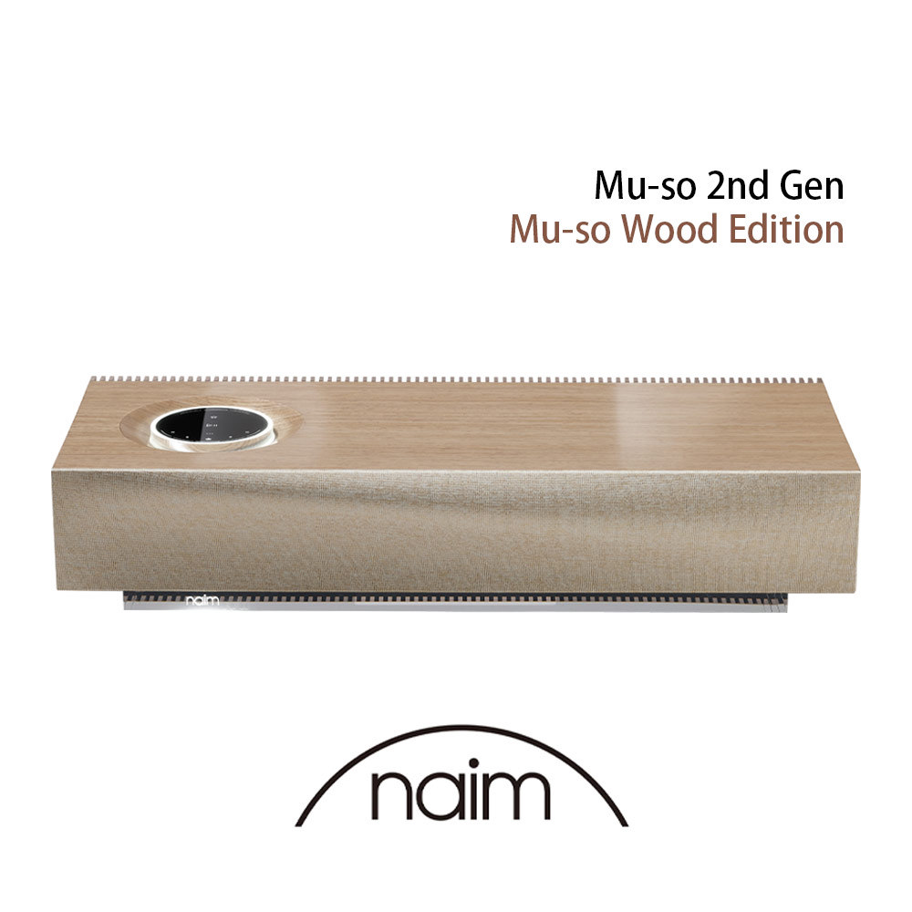英國 Naim Audio Mu-so 2nd Gen Wood Edition 無線音樂系統 木紋系列 音寶公司貨