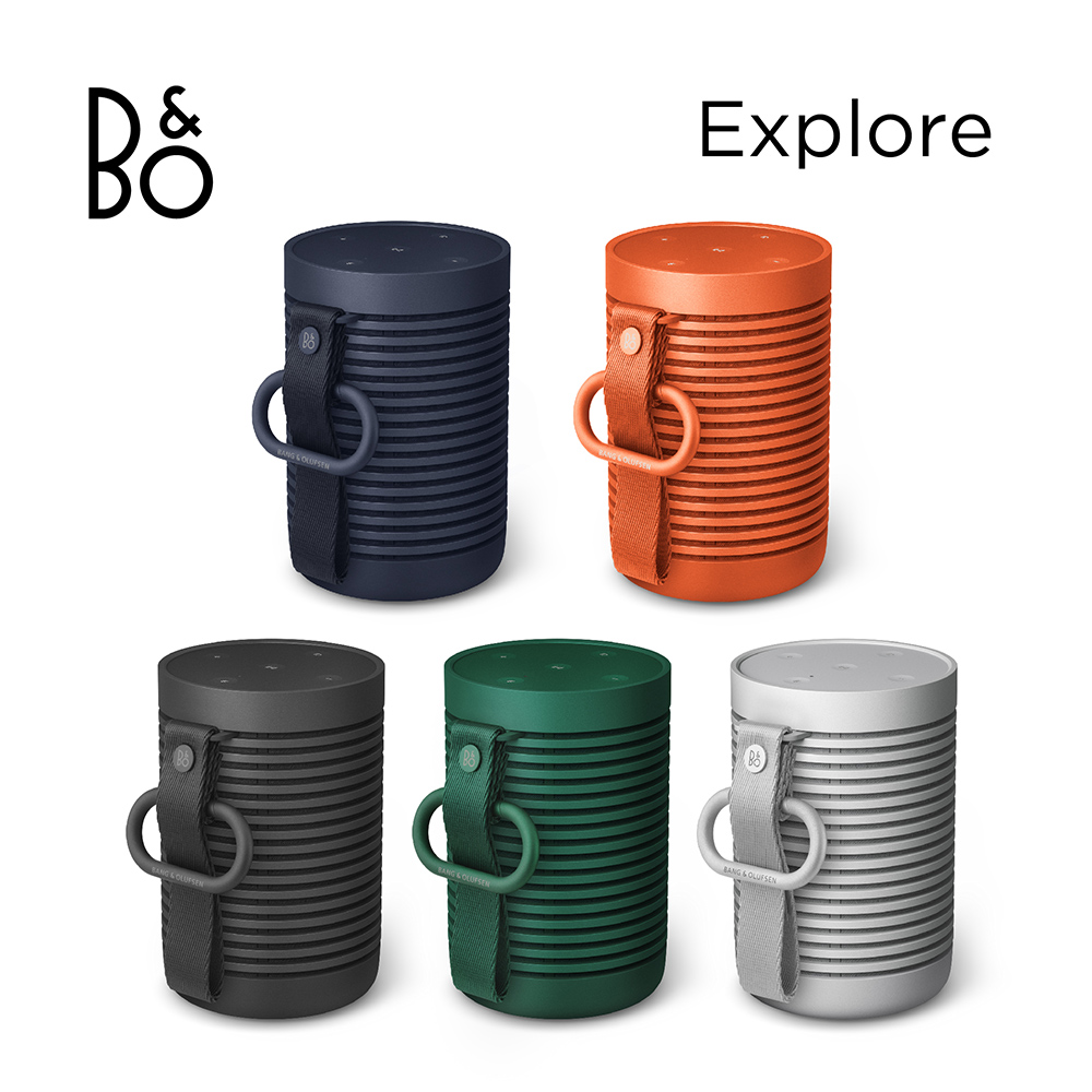 B&O Beosound Explore 探索 藍牙喇叭