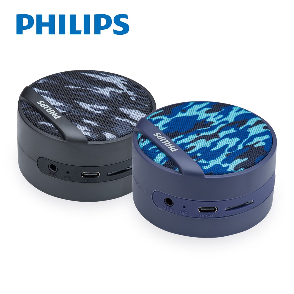 PHILIPS 立體聲便攜藍牙無線隨身喇叭-BT2003