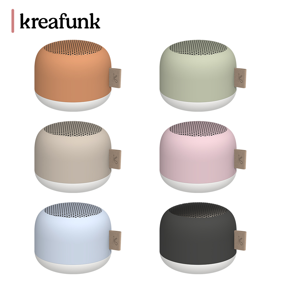 Kreafunk aLIGHT 藍芽喇叭 便攜式 藍牙音響