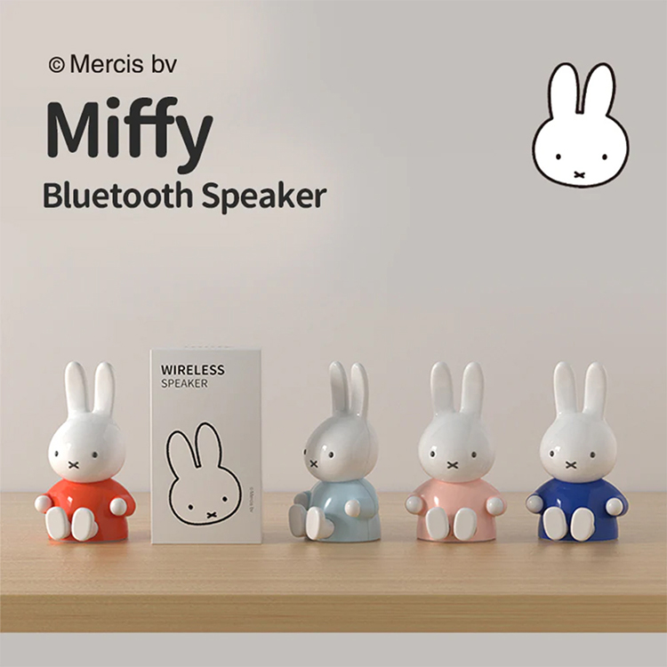MiPOW Miffy MBS100 Miffy造型公仔無線藍芽音箱/喇叭