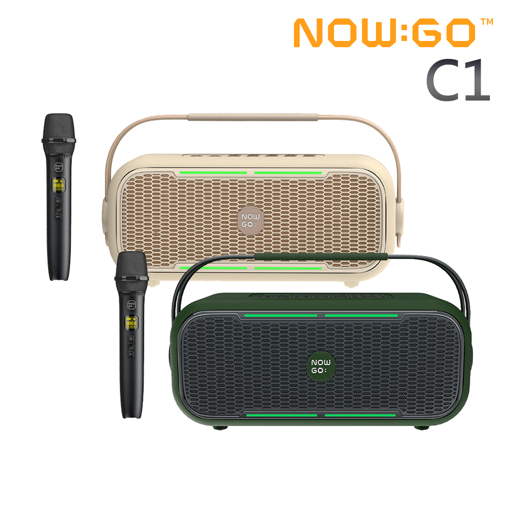 NOWGO C1手提式多功能派對K歌藍牙喇叭