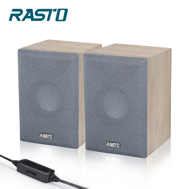 RASTO RD4 木質工藝2.0聲道多媒體喇叭