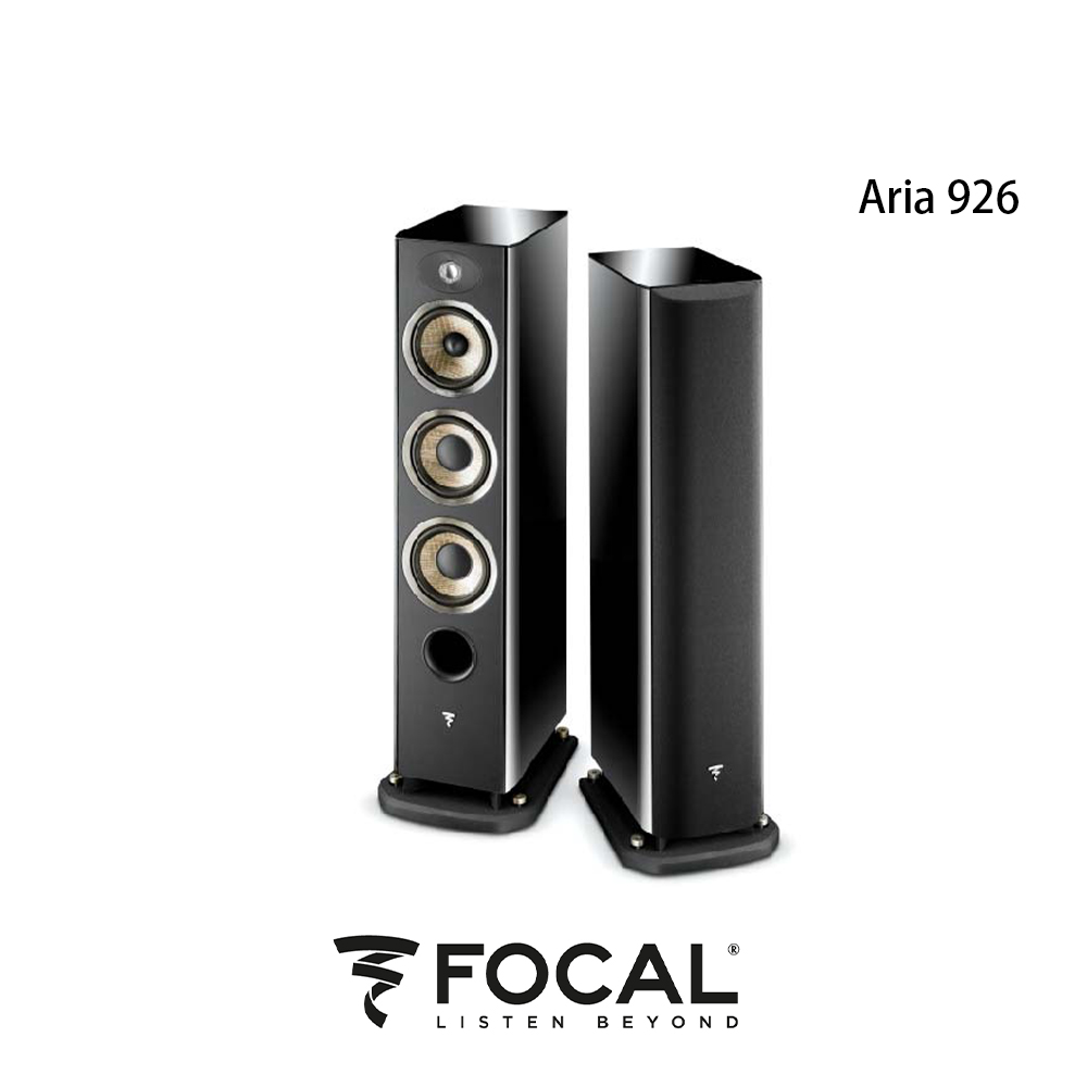 法國 Focal ARIA 900系列 ARIA 926 落地型喇叭 黑色鋼烤 台灣公司貨