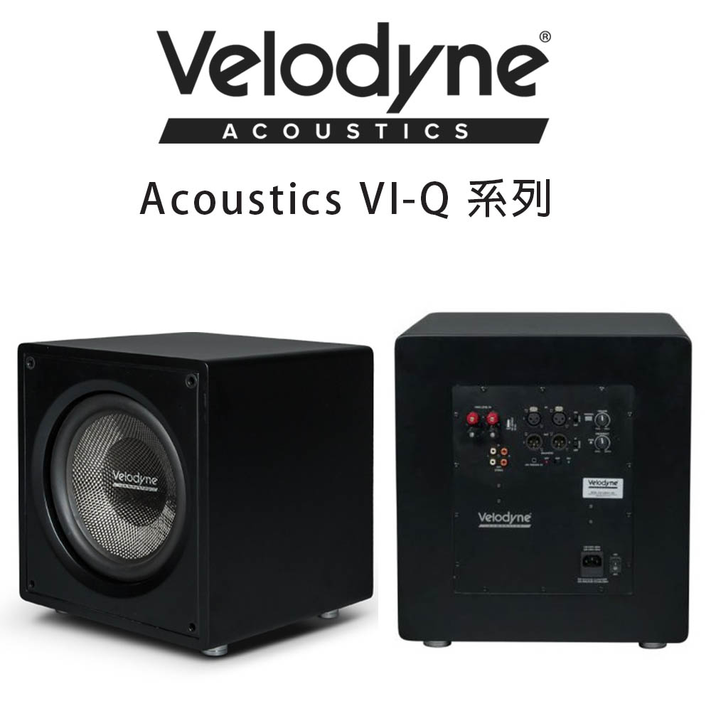 美國威力登 Velodyne VI-Q 10主動式10吋超低音喇叭 公司貨