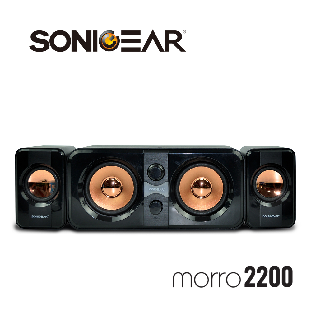 【SonicGear】MORRO 2200 USB 2.2聲道多媒體音箱系統
