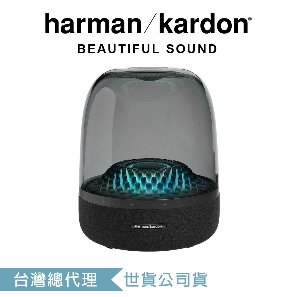 harman/kardon Aura Studio 4 無線藍芽喇叭