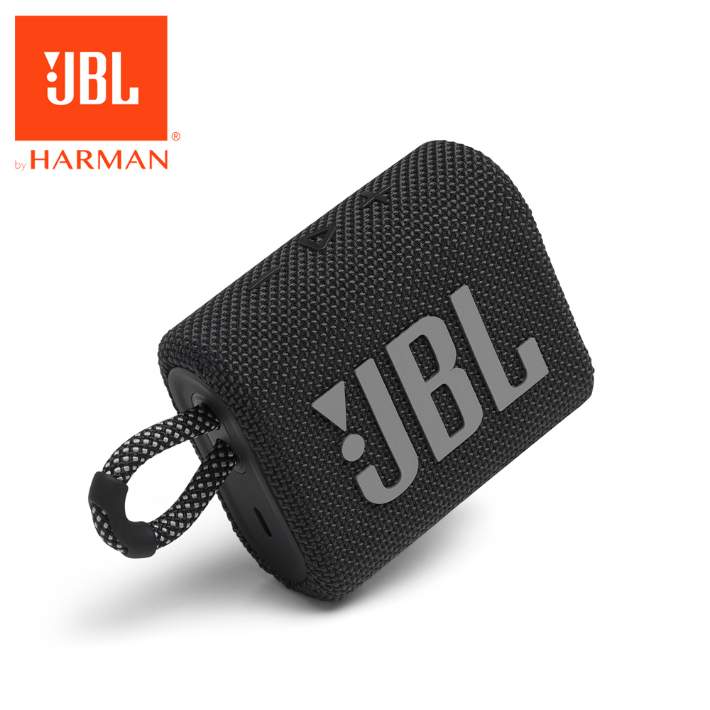 JBL GO 3 可攜式防水藍牙喇叭(黑色)