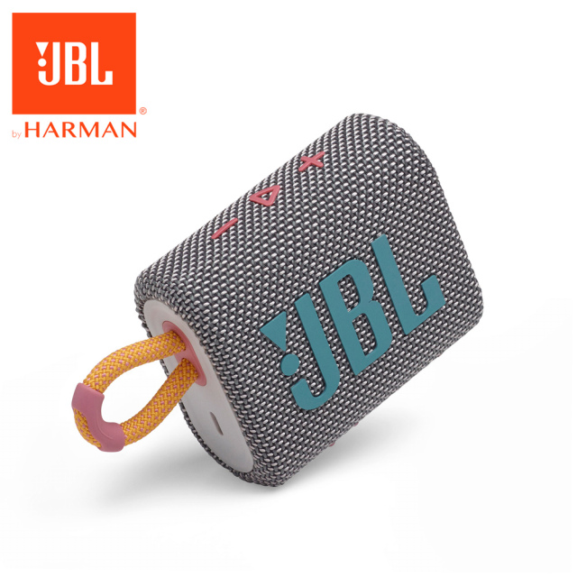 JBL GO 3 可攜式防水藍牙喇叭(灰色)
