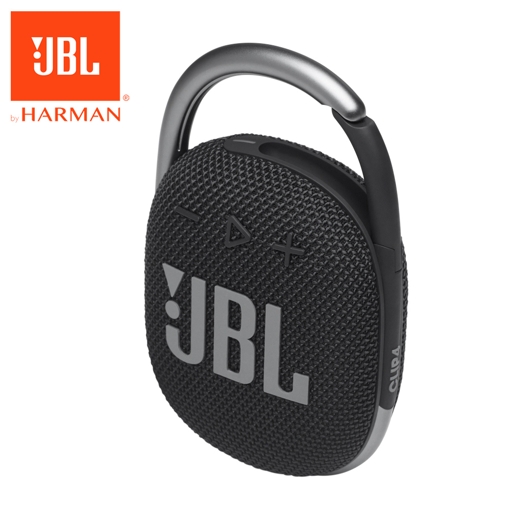 JBL Clip 4 可攜帶式防水藍牙喇叭(黑色)