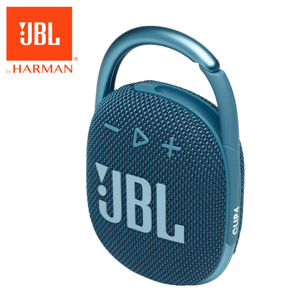 JBL Clip 4 可攜帶式防水藍牙喇叭(藍色)
