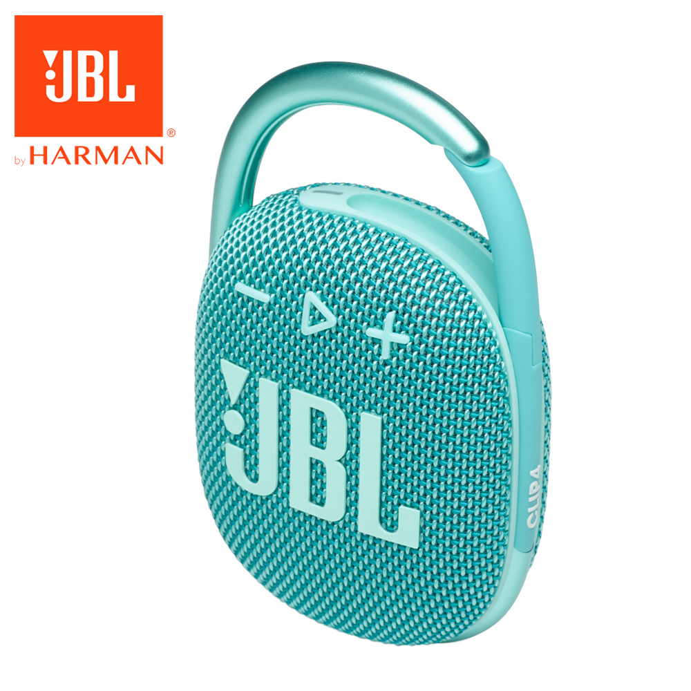 JBL Clip 4 可攜帶式防水藍芽喇叭(粉綠色)