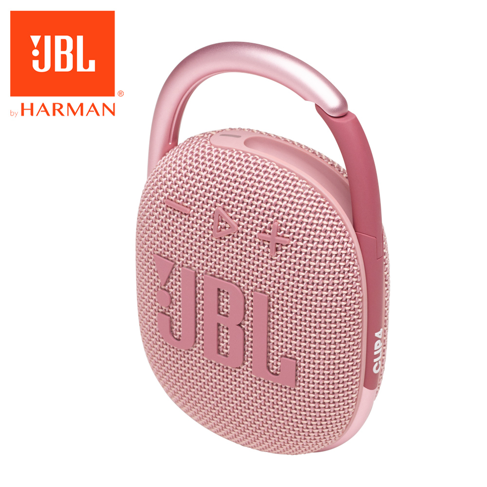 JBL Clip 4 可攜帶式防水藍牙喇叭(粉紅色)