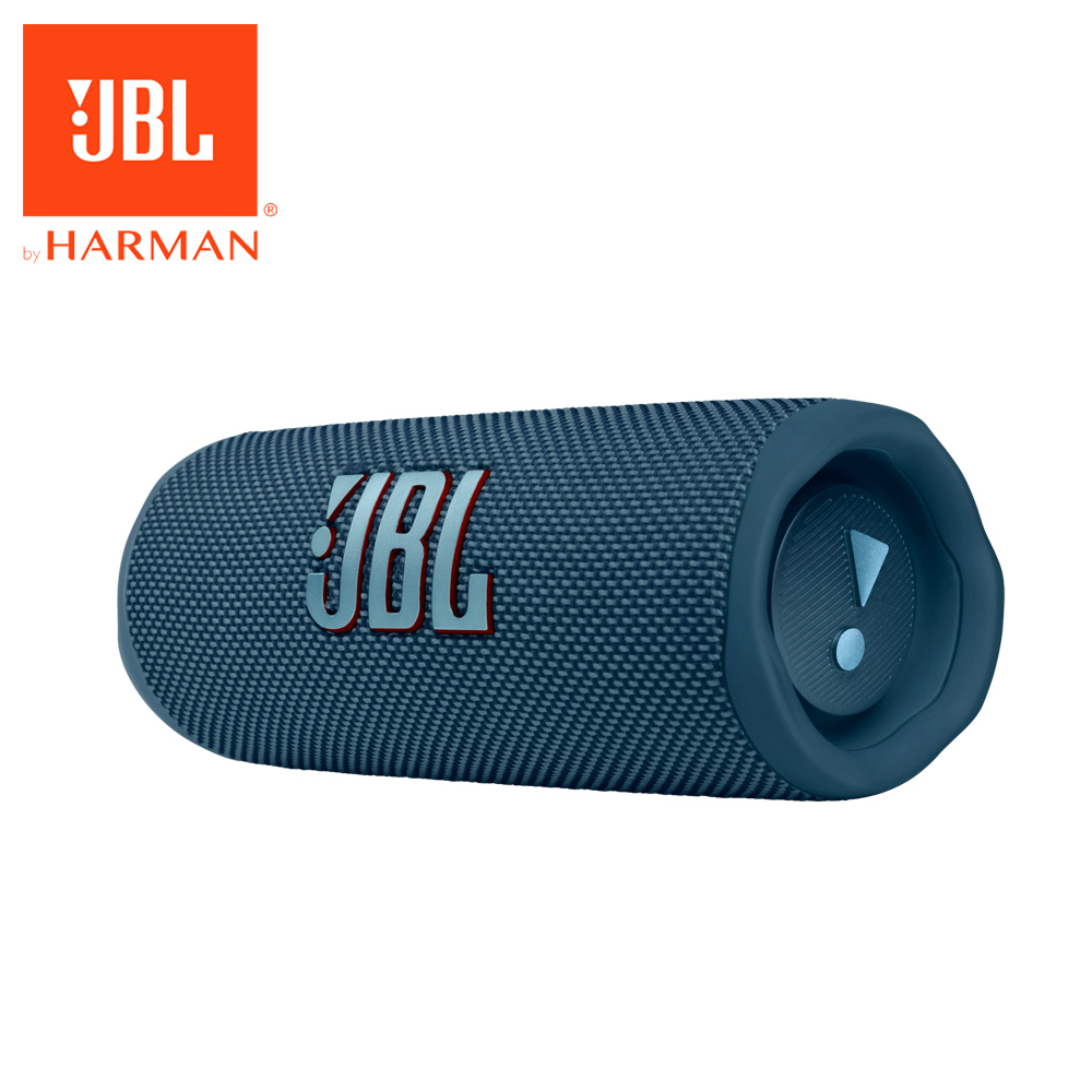 JBL Flip 6 便攜型防水藍芽喇叭(藍色)