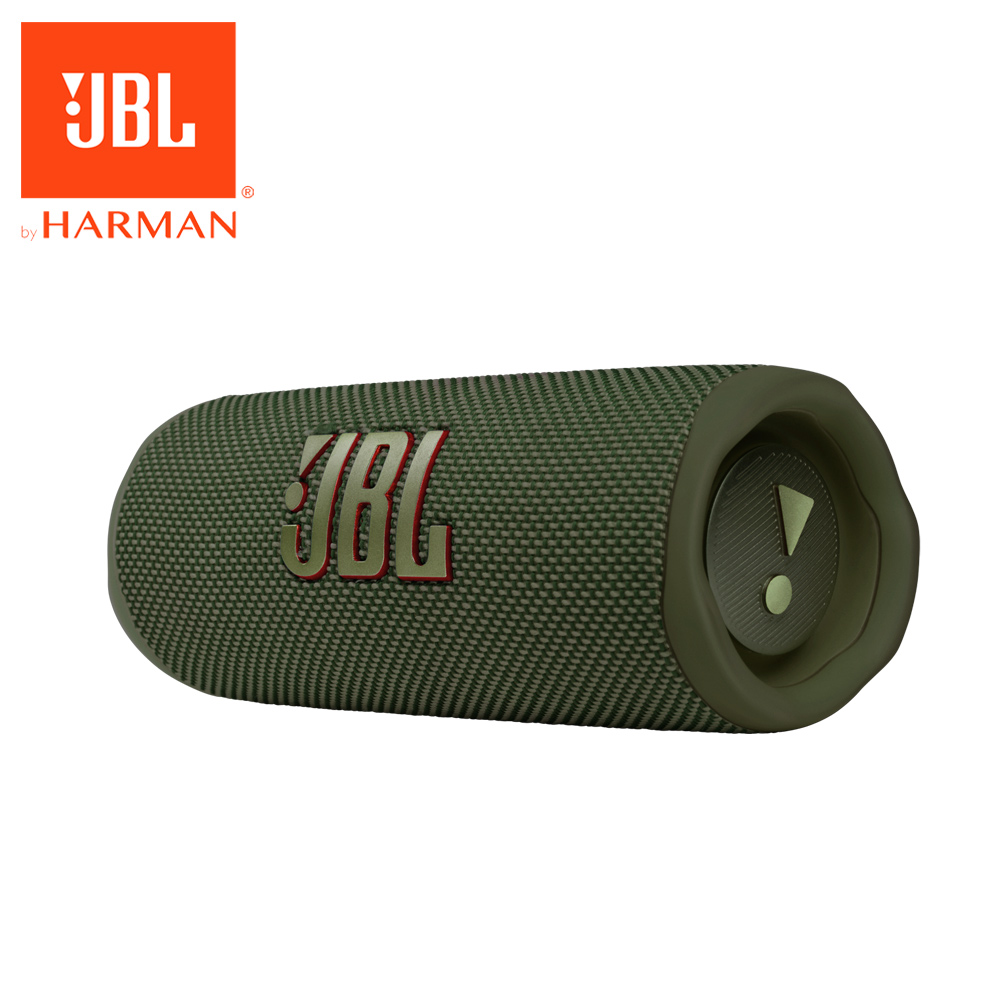 JBL Flip 6 便攜型防水藍芽喇叭(綠色)