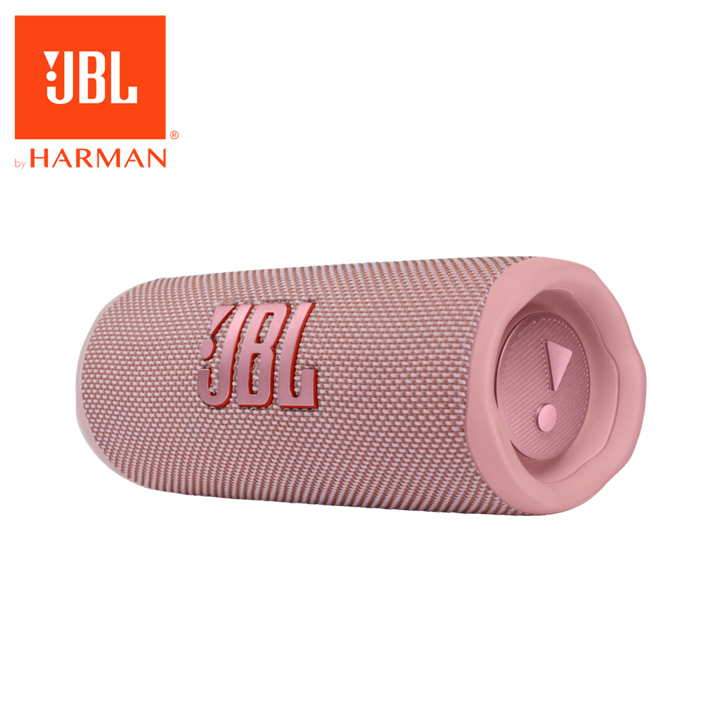 JBL Flip 6 便攜型防水藍牙喇叭(粉紅色)