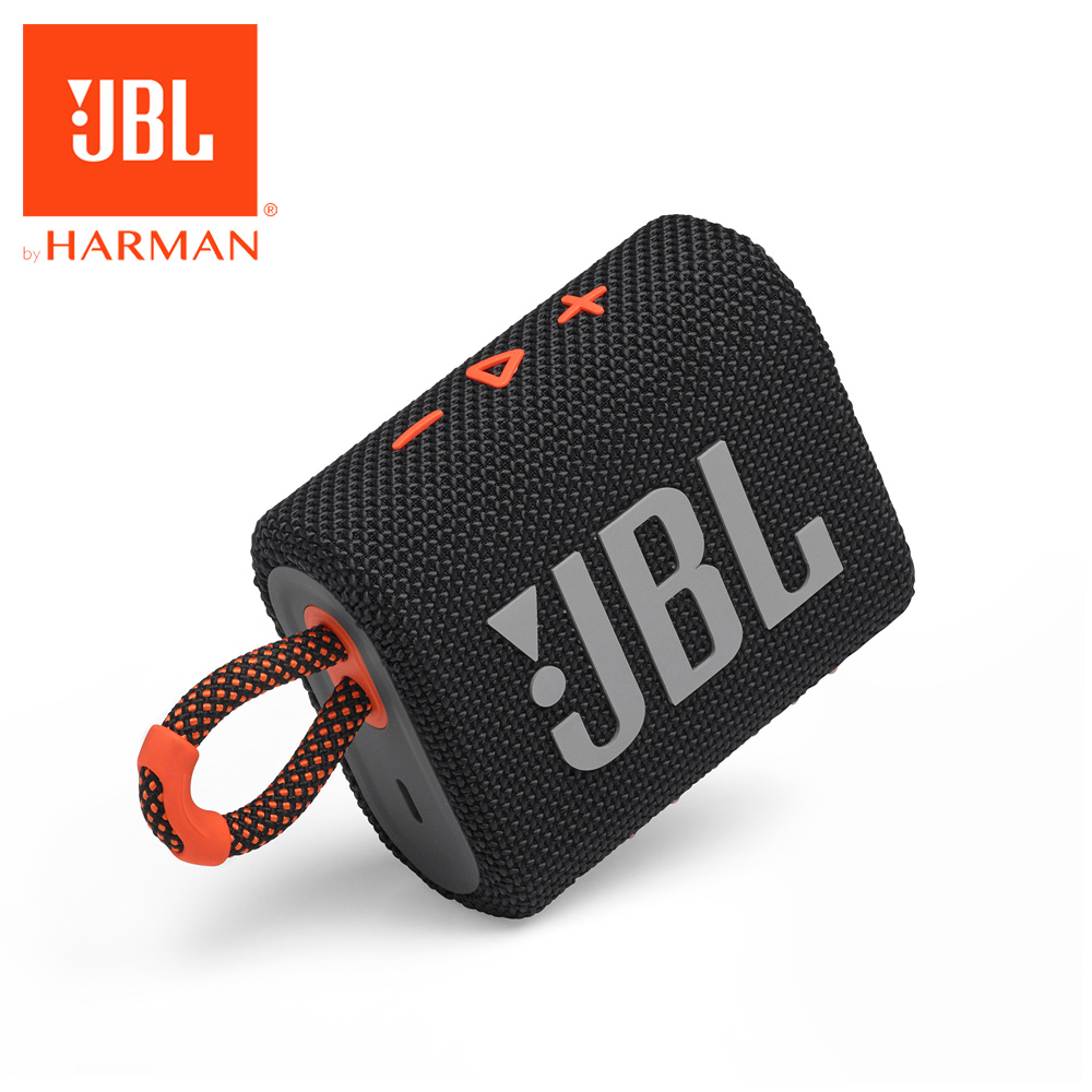 JBL GO 3 可攜式防水藍牙喇叭(黑橘)
