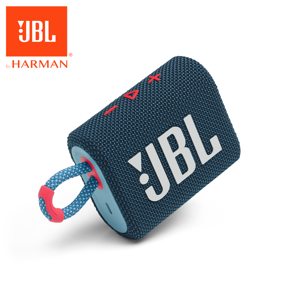 JBL GO 3 可攜式防水藍牙喇叭(藍粉)