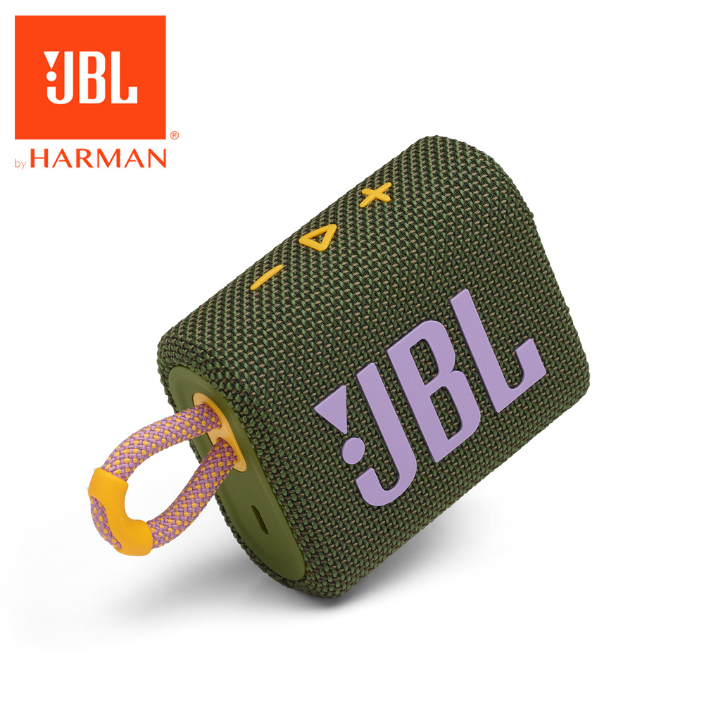 JBL GO 3 可攜式防水藍牙喇叭(綠色)