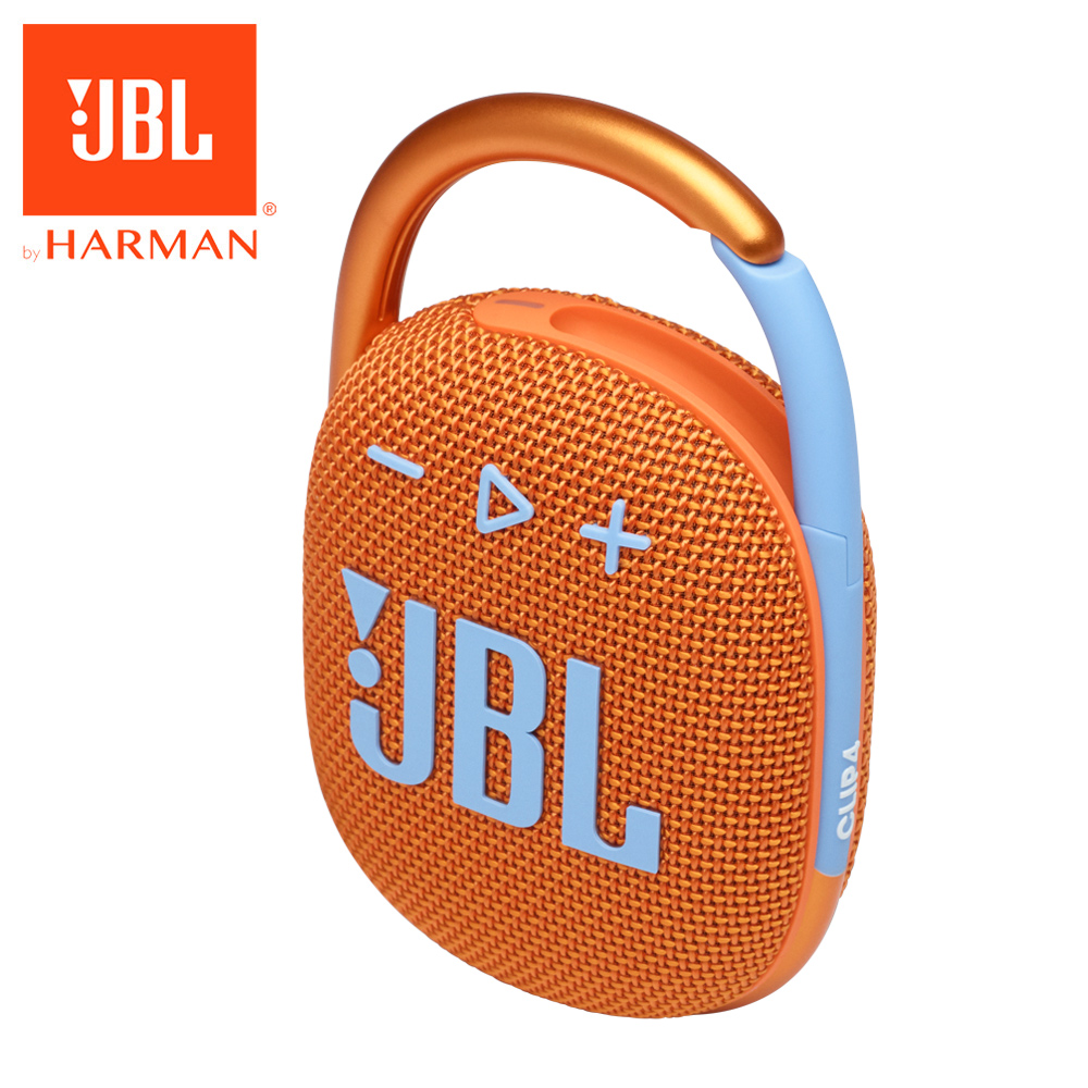JBL Clip 4 可攜帶式防水藍芽喇叭(橘色)