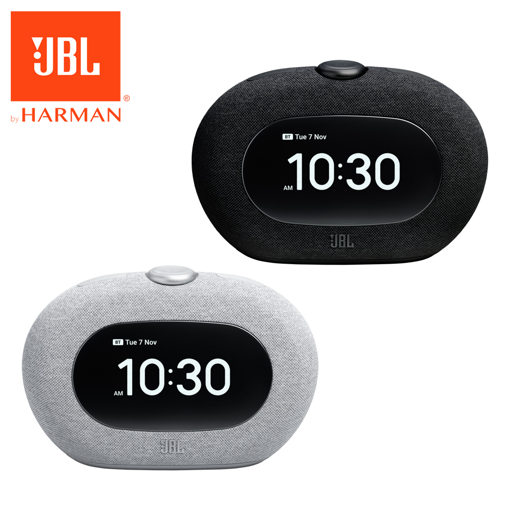 JBL Horizon 3 藍牙收音機鬧鐘喇叭