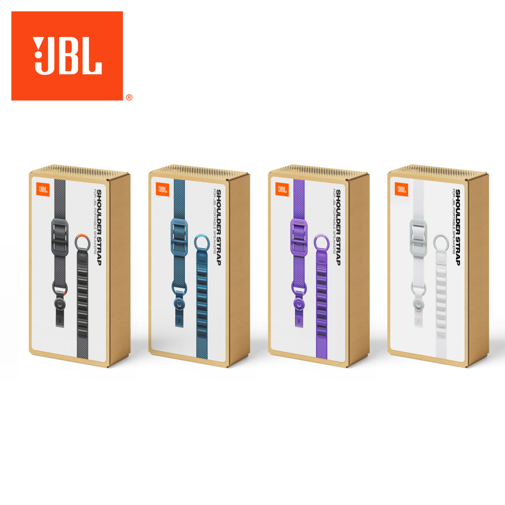 JBL SHOULDER STRAP 肩背帶