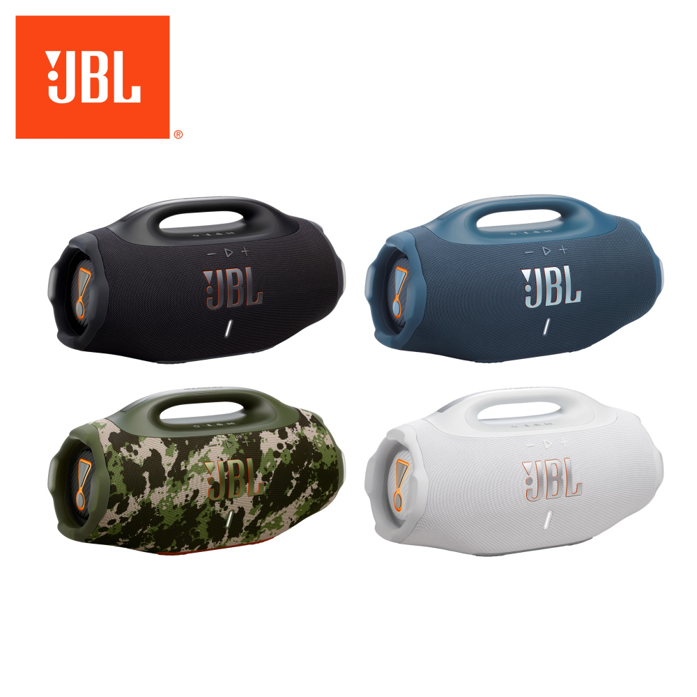 JBL BOOMBOX 4 可攜式防水藍牙喇叭