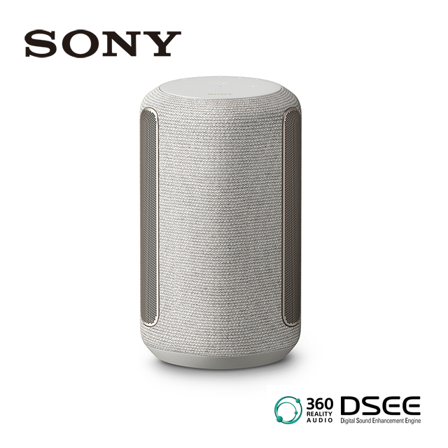 SONY 頂級無線揚聲器SRS-RA3000H 米白色