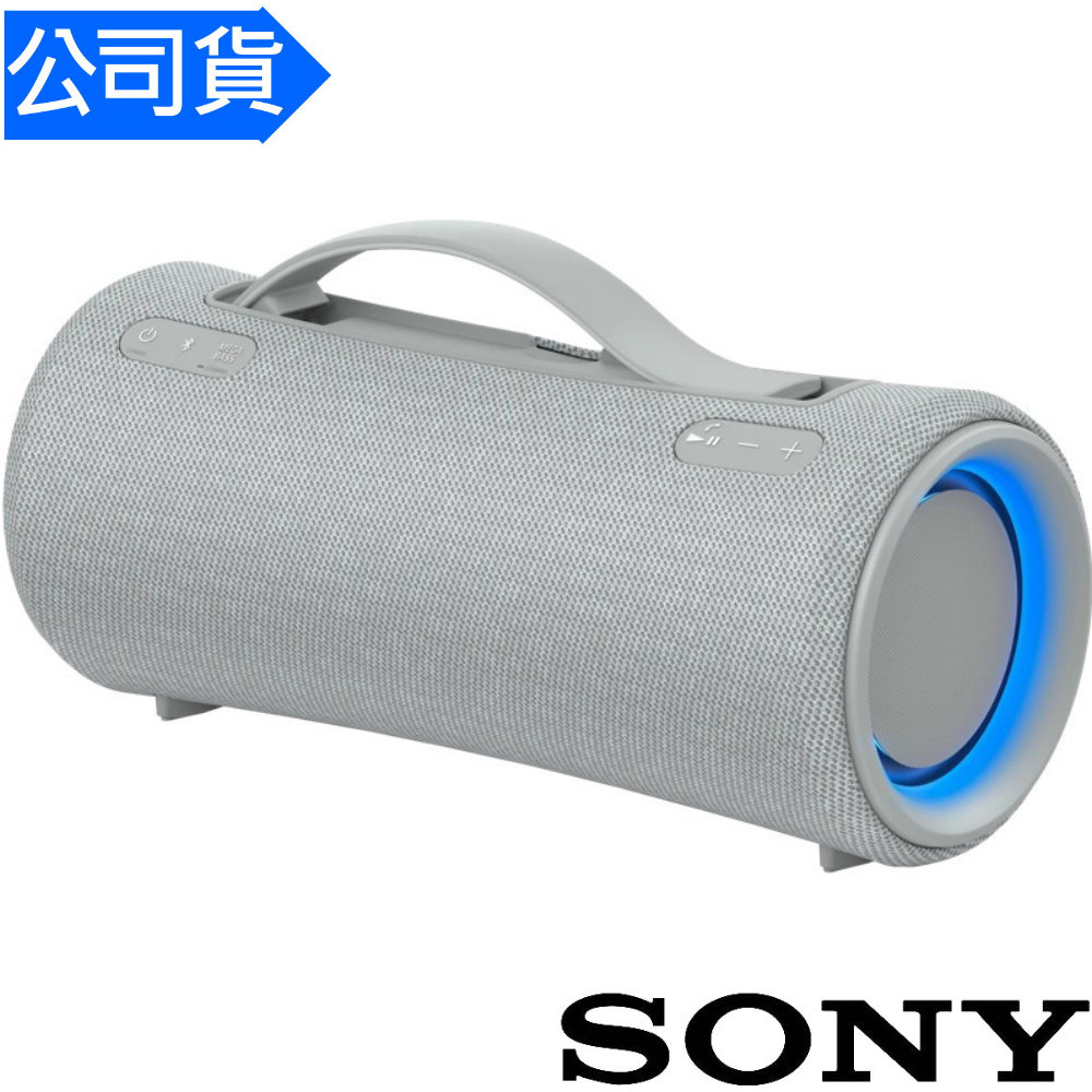 【SONY 索尼】SRS-XG300 可攜式無線藍牙喇叭(台灣公司貨保固365天)