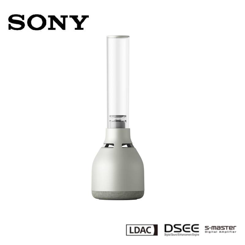 SONY 索尼 LSPX-S3 360度玻璃共振揚聲 無線玻璃喇叭