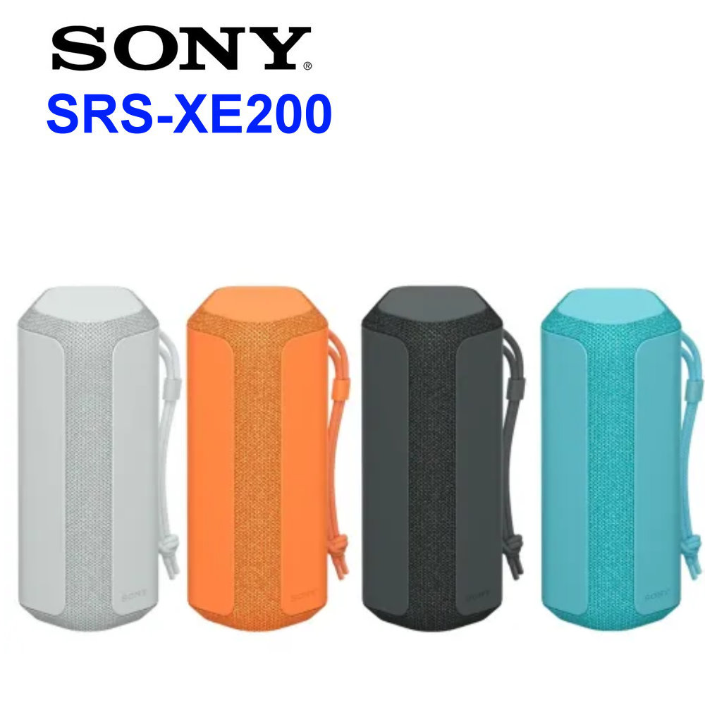 【SONY 】SRS-XE200 可攜式無線藍牙喇叭 (台灣公司貨保固365天)
