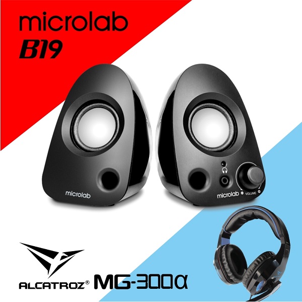 【Microlab】B19 USB 2.0多媒體音箱系統+【ALCATROZ】冰風豹 ALPHA MG300立體聲電競耳麥