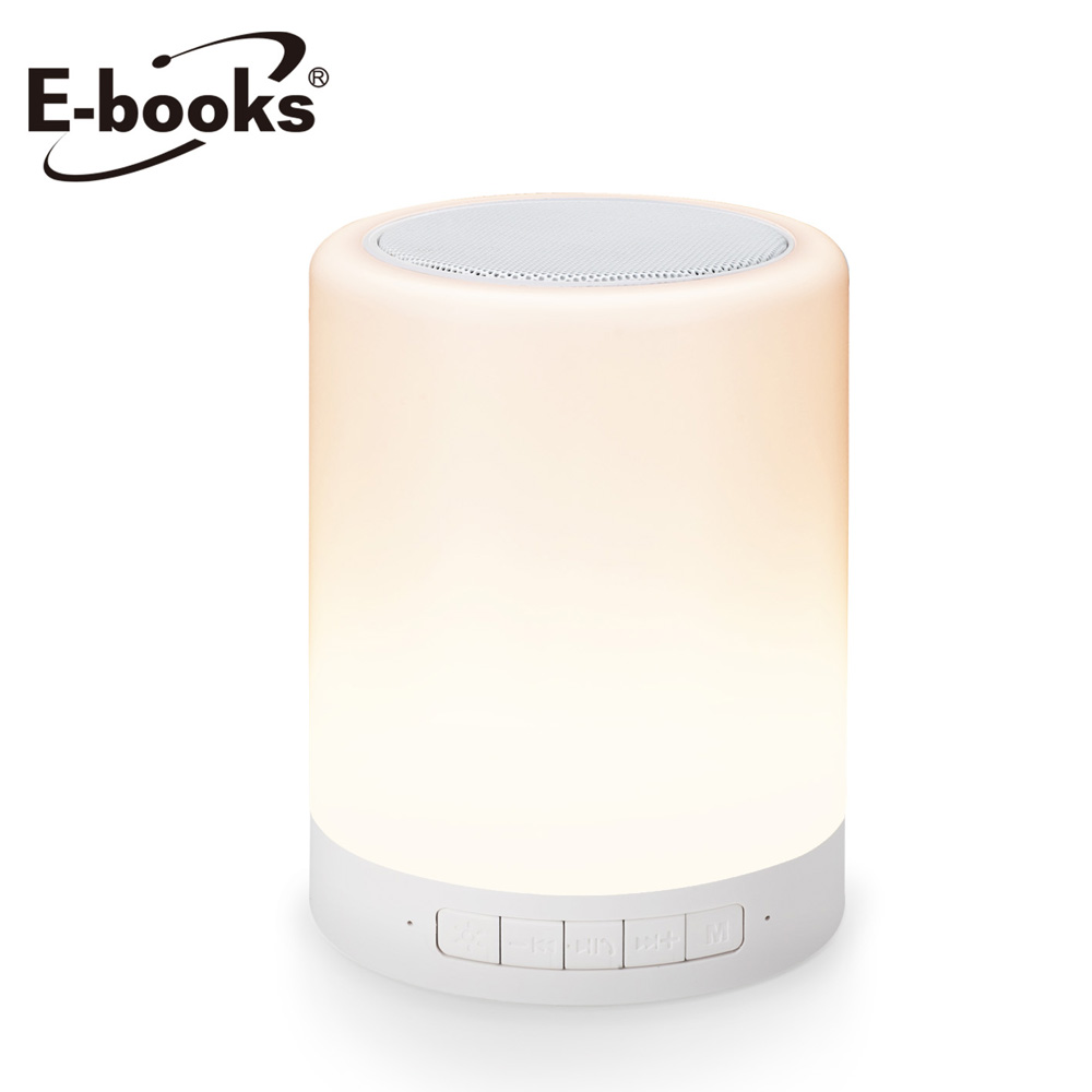 E-books D14 藍芽LED觸控式夜燈喇叭